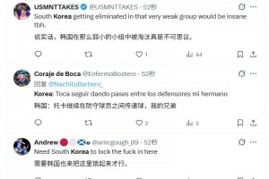 免费塞内加尔对决挪威直播