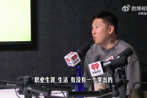 火爆约旦大战阿根廷直播入口