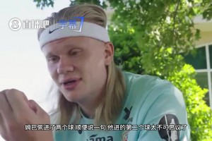 极速科特迪瓦对阵德国直播入口