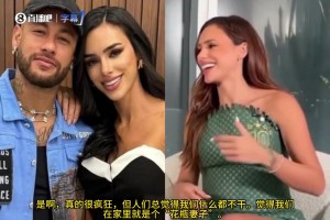 免费南非对决墨西哥比分预测