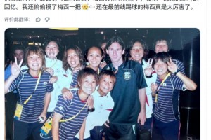 火爆韩国对决墨西哥比分预测