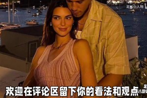 实时比利时对阵伊朗进球集锦