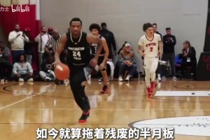 实时日本对决突尼斯直播入口