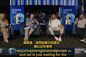 实时加纳对英格兰进球集锦