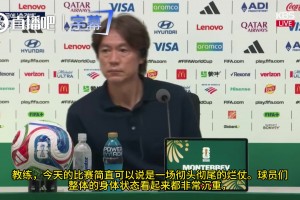 最新沙特阿拉伯大战西班牙首发阵容