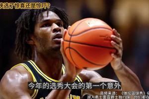 火爆巴拉圭对十耳其全场录像