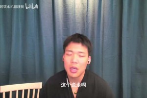 最新比利时对伊朗首发阵容