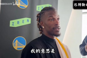 极速瑞士大战波黑比赛回放