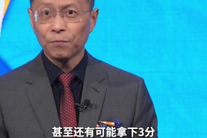 实时科特迪瓦对库拉索首发阵容