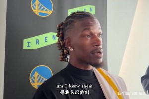 免费伊朗对比利时直播
