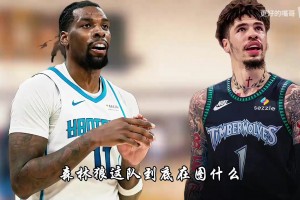 实时巴掌马VS加纳直播