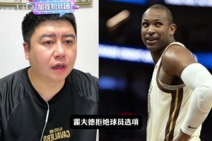 实时巴西对决海地在线观看