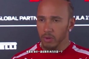 今日美国对决澳大利亚赛事前瞻