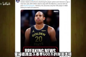 葡萄牙对哥伦比亚赛事前瞻