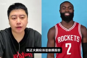 实时埃及对阵比利时比赛回放
