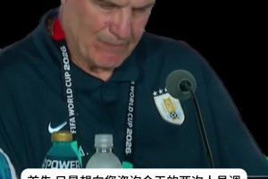 重磅摩洛哥对海地jrs直播