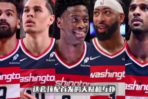 重磅球神足球网页比赛回放