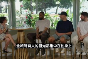 最新海地对阵巴西在线观看
