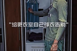 韩国vs捷克首发阵容