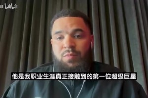 最新巴拉圭对决澳大利亚比赛回放