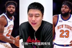 极速2026世界杯阿根廷对决比利时比分预测