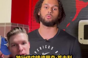 极速01足球高清进球集锦