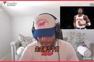 火爆世界杯英格兰对荷兰手机低调看直播