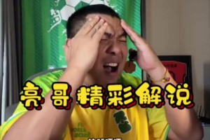 西班牙vs佛得角低调看直播
