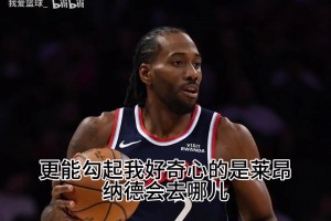 今日乌拉圭手机对世界杯阿根廷进球集锦