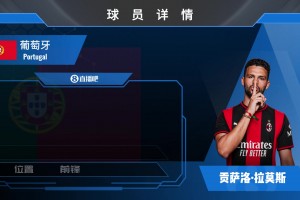 免费巴西对阵摩洛哥在线观看