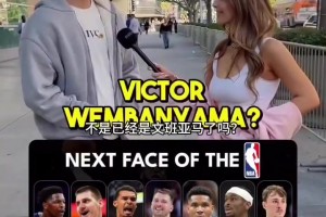 今日美国VS土耳其低调看直播