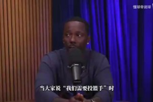 火爆世界杯英格兰对葡萄牙中文解说全场录像