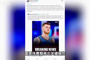 火爆2026世界杯巴西vs葡萄牙全场录像