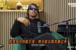 免费01足球网络直播