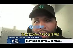 免费美国vs2026世界杯英格兰首发阵容