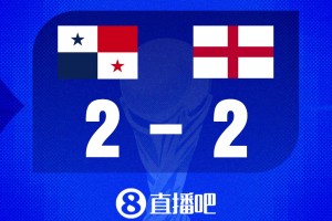 火爆2026世界杯法国对比利时低调看直播