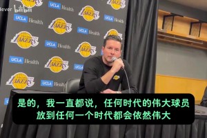 极速科特迪瓦对世界杯小组赛库拉索低调看直播