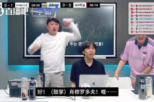 今日2026世界杯西班牙对克罗地亚低调看直播