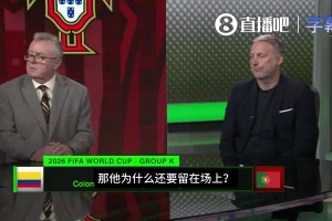 最新世界杯西班牙对决荷兰低调看直播