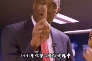 今日如何用小九看比赛赛事前瞻