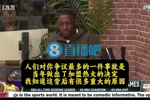 实时哪个看比赛免费低调看直播