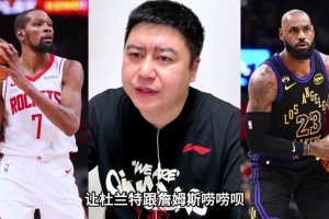 球神西甲低调看直播