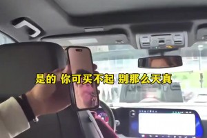 重磅世界杯美国vs日本高清直播