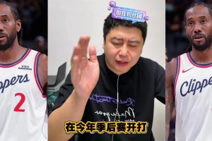 最新2026世界杯日本vs韩国赛事前瞻