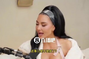 极速小九足球中文jrs直播