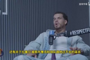 实时比利时vs2026世界杯葡萄牙比分预测