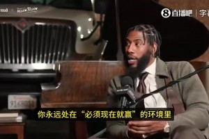 火爆哪个用小九看足球直播