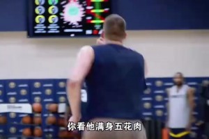 火爆世界杯法国VS乌拉圭高清赛事前瞻