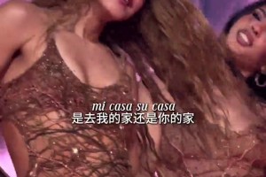 今日蜘蛛NBA国语解说首发阵容
