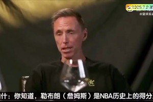 火爆球帝意甲在线观看